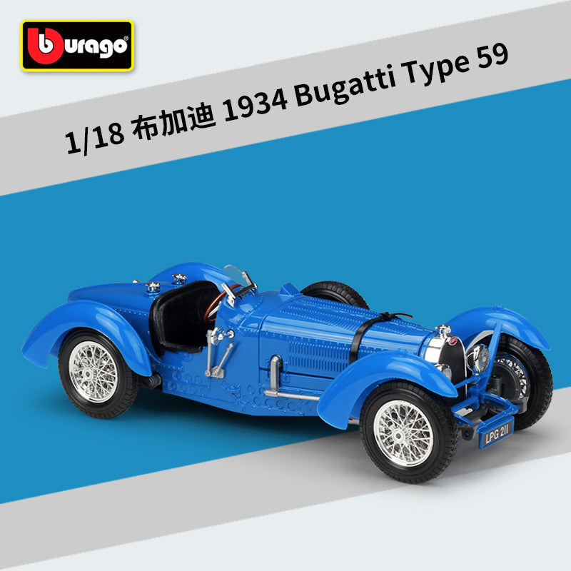 Bburago 1 18 Bugatti Type 59 1934 Classic Car Model OMEGA DIECAST