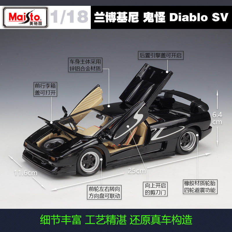 Maisto 1/18 Lamborghini Diablo SV Modern Car Model