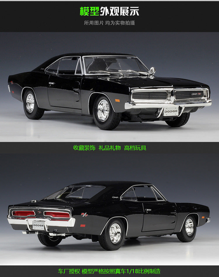 Maisto 1/18 Dodge Charger R/T 1969 Classic Car Model