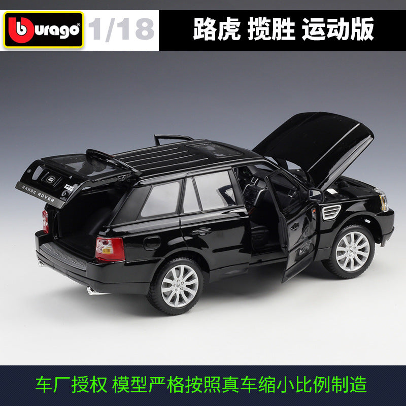 Bburago 1/18 Land Rover Range Rover Modern Car Model