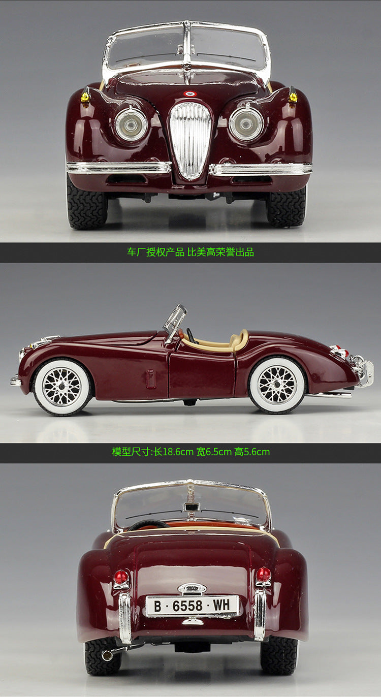 Bburago 1/24 JaguarXK 120 Roadster 1951 Classic Car Model