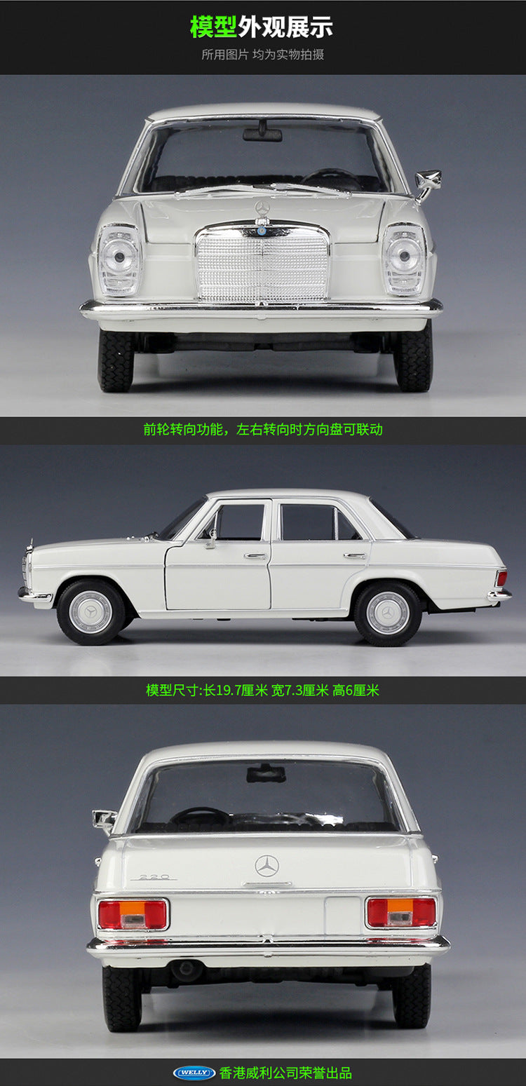 WELLY 1/24 Mercedes-Benz 220 Classic Car Model