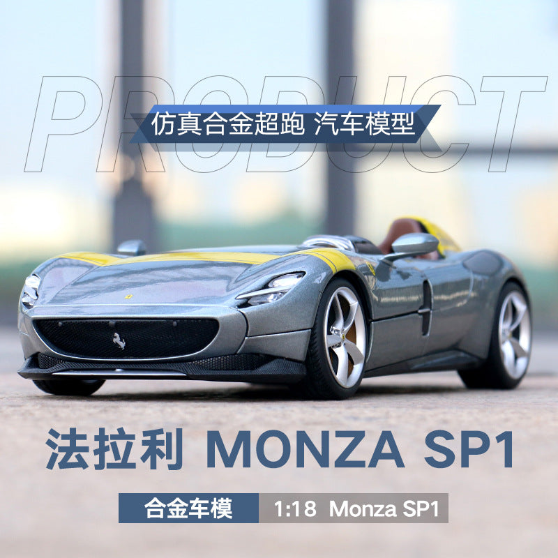 Bburago 1/18 Ferrari  Monza SP1 Modern Car Model