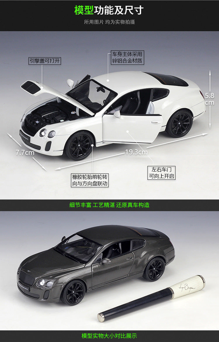 WELLY 1/24 Bentley Continental Supersports Modern Car Model