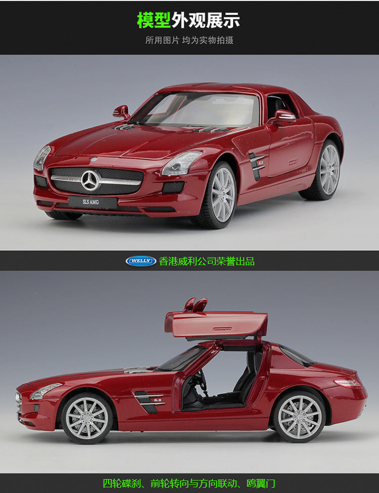 WELLY 1/24 Mercedes-Benz SLS AMG Modern Car Model