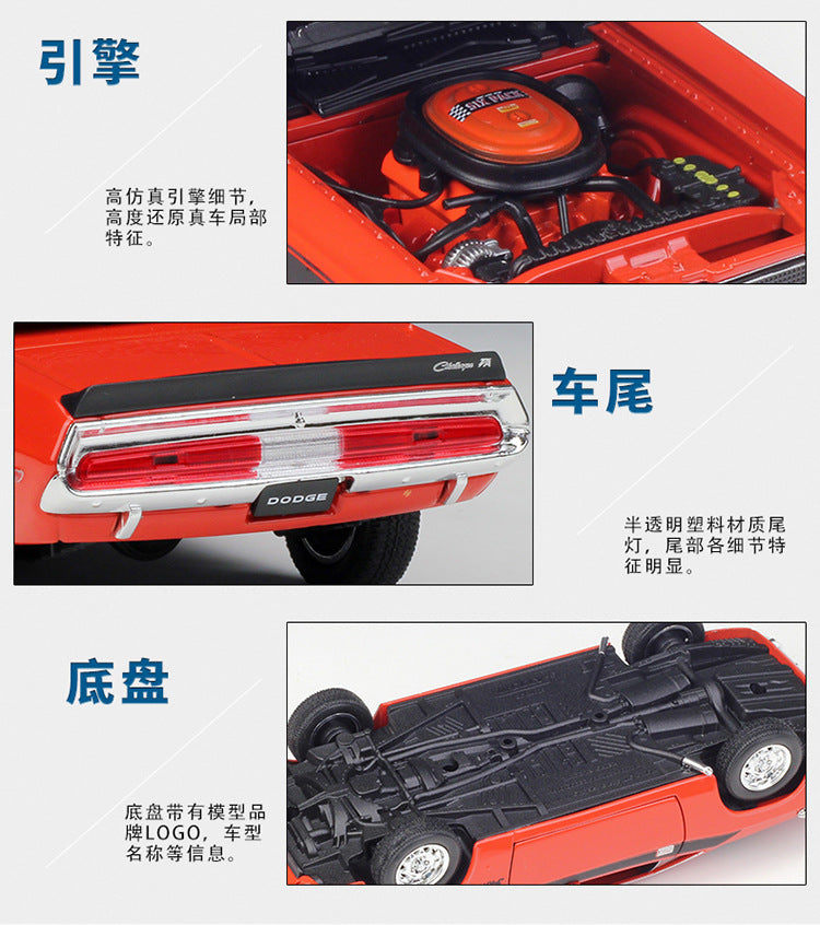 WELLY 1/24 Dodge Challenger T/A 1970 Classic Car Model