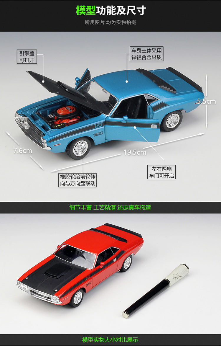 WELLY 1/24 Dodge Challenger T/A 1970 Classic Car Model