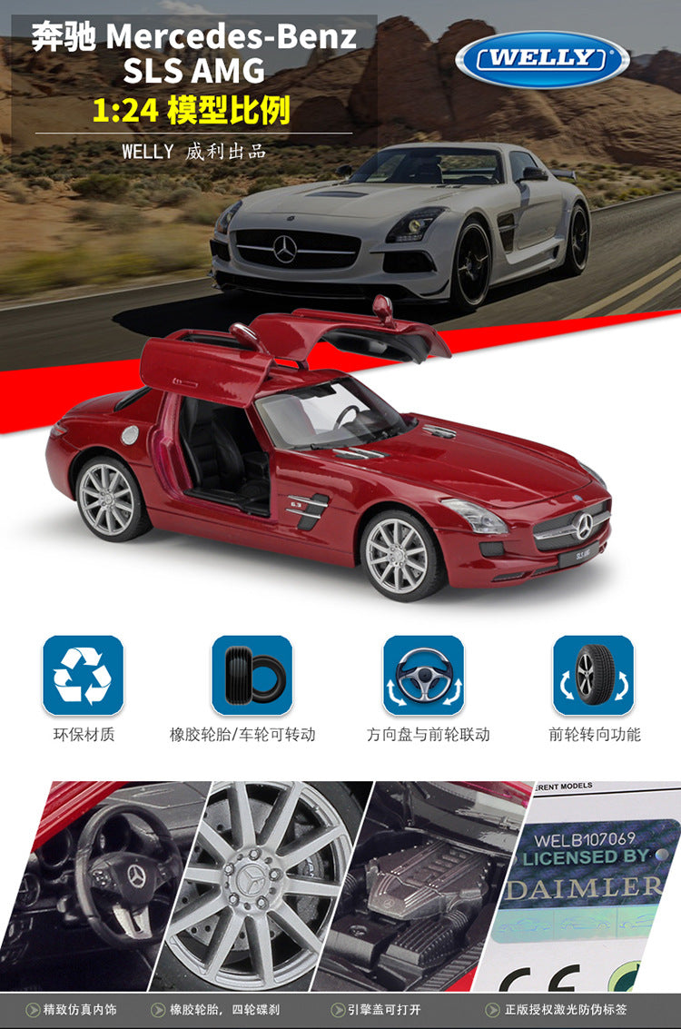 WELLY 1/24 Mercedes-Benz SLS AMG Modern Car Model