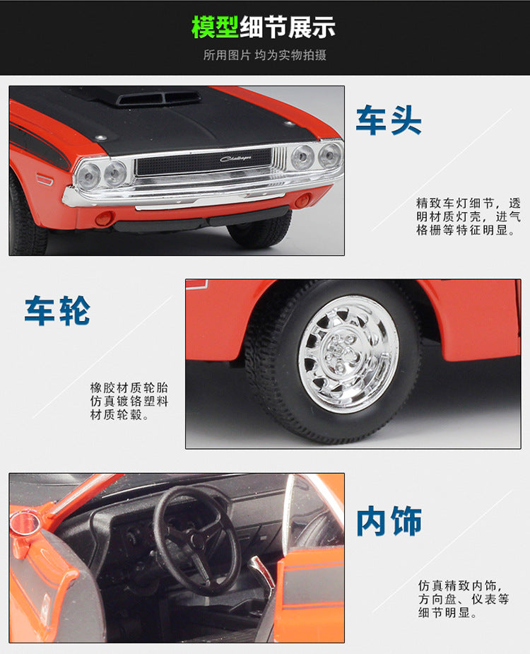 WELLY 1/24 Dodge Challenger T/A 1970 Classic Car Model