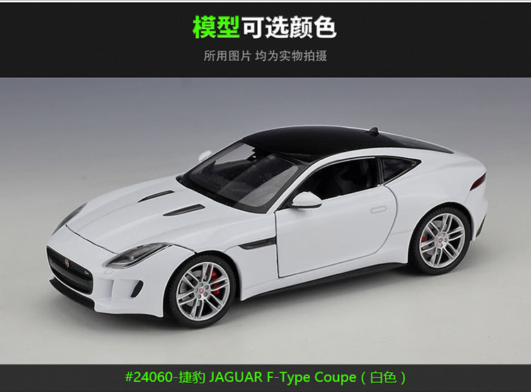 WELLY 1/24 Jaguar F-Type Coupe Modern Car Model