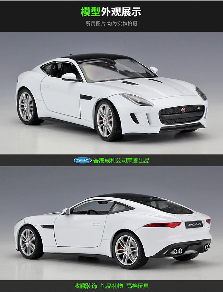 WELLY 1/24 Jaguar F-Type Coupe Modern Car Model