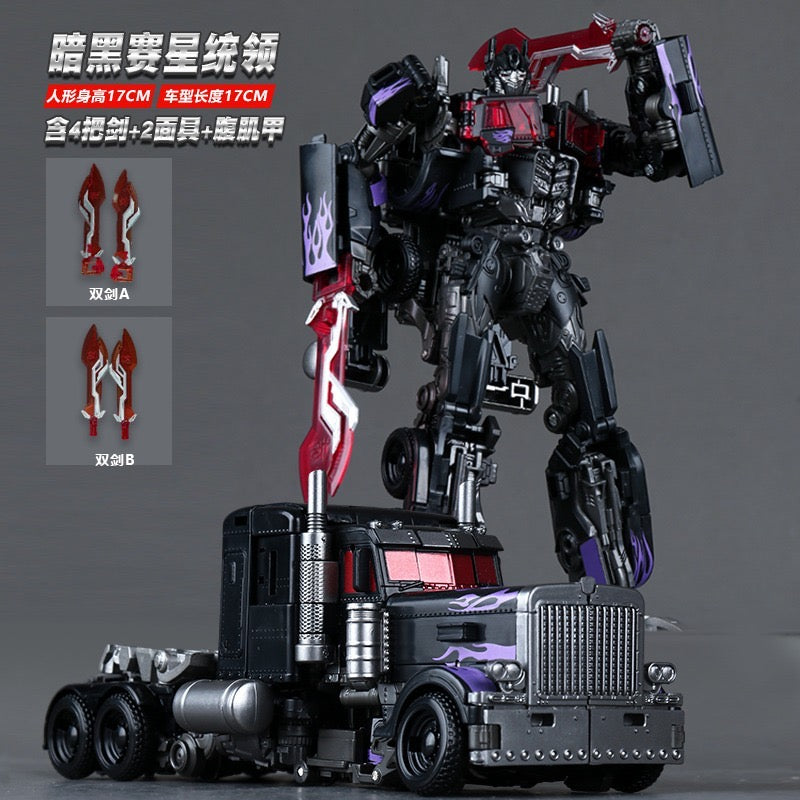 BAIWEI Transformer TW1022 17.5cm Action Figure Toys Commander Prime Deformation