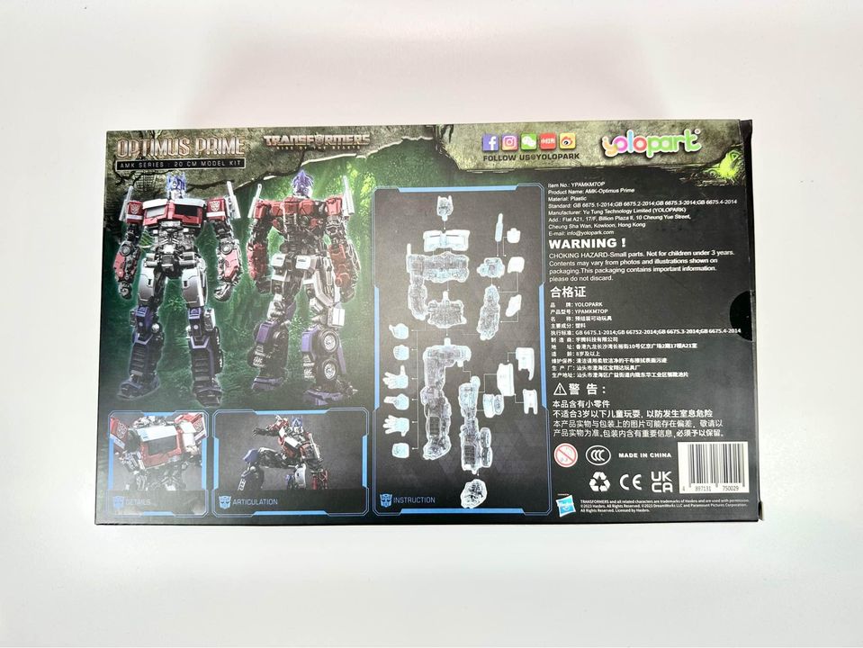 Yolopark Transformers Optimus Prime 20cm Genuine Transformers Toys Model Figures Studio Series Rise