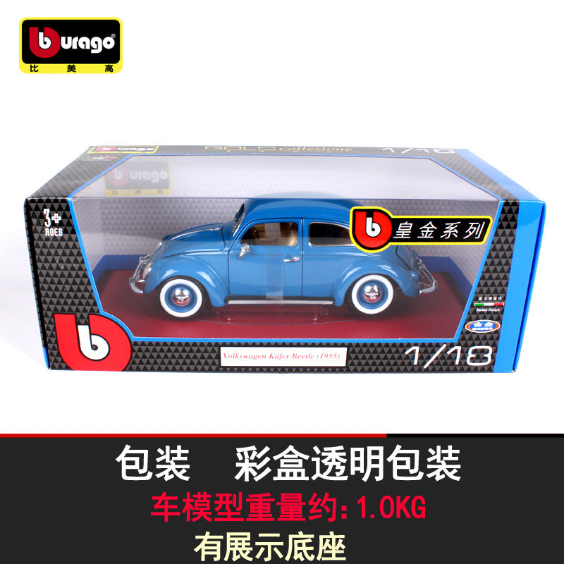 Bburago 1/18 Volkswagen Beetle 1955 Classic Car Model