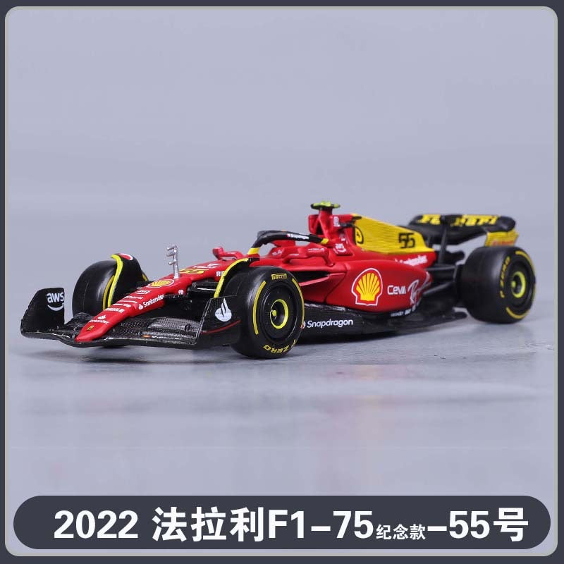 Bburago 1/43 Ferrari SF23 F1-75 SF21 SF1000 #16 #55 F1 Formula Racing Car Modern Car Model