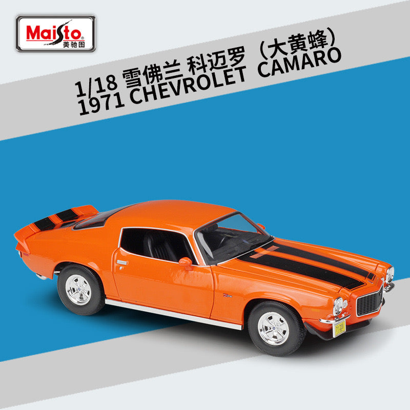 MAISTO 1/18 Chevrolet Camaro 1971 Classic Car Model