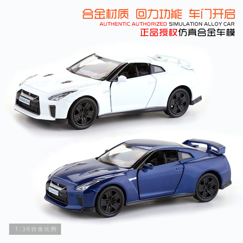 Makeda 1/36 Nissan GT-R Modern Car Model