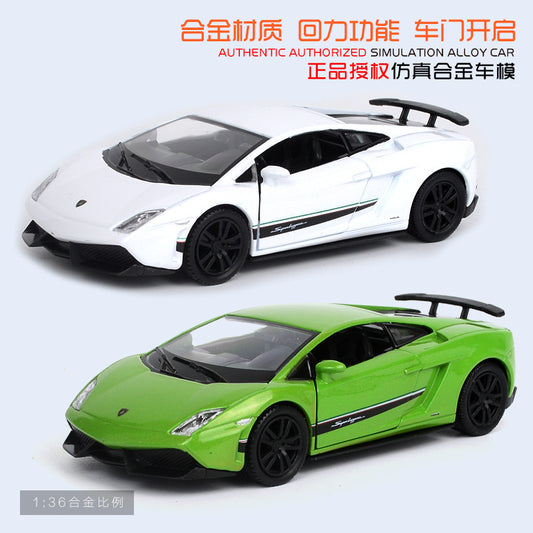 MAKEDA 1/36 Lamborghini Gallardo Modern Car Model