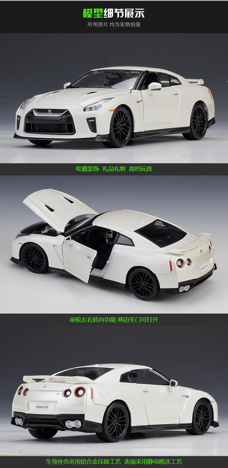 WELLY 1/24 Nissan GTR 2017 Modern Car Model