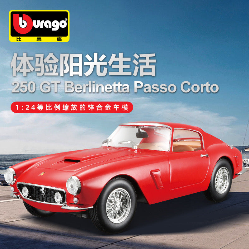 Bburago 1/24 Ferrari 250GTO 250GT 365GTB4 1968 Car Model