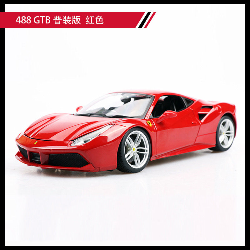 Bburago 1/18 Ferrari FXXK 488GTB 458 Special Modern Car Model