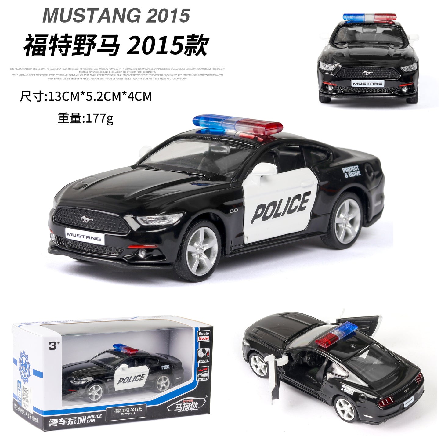 MAKEDA 1/36 Ford Mustang 2015 Police Car Modern Car Model