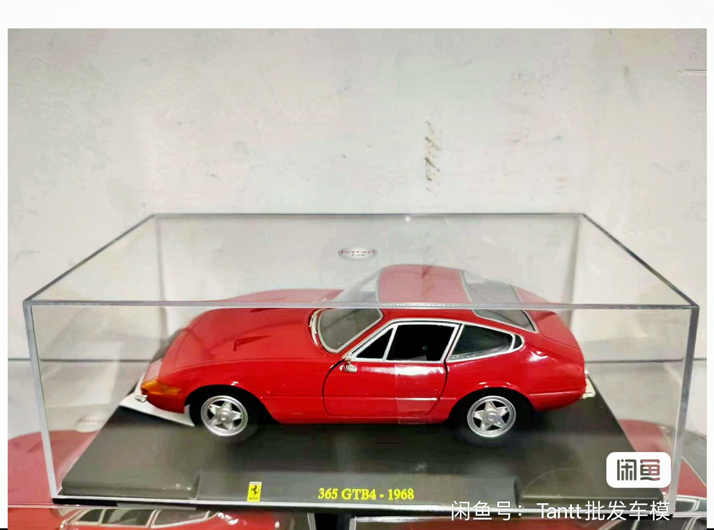 Bburago 1/24 Ferrari 250GTO 250GT 365GTB4 1968 Car Model