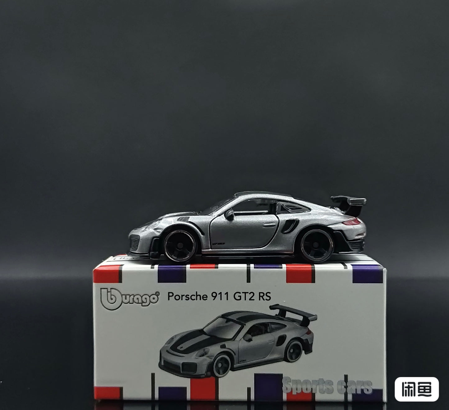 Bburago 1/64 Porsche 911 GT2 RS Modern Car Model