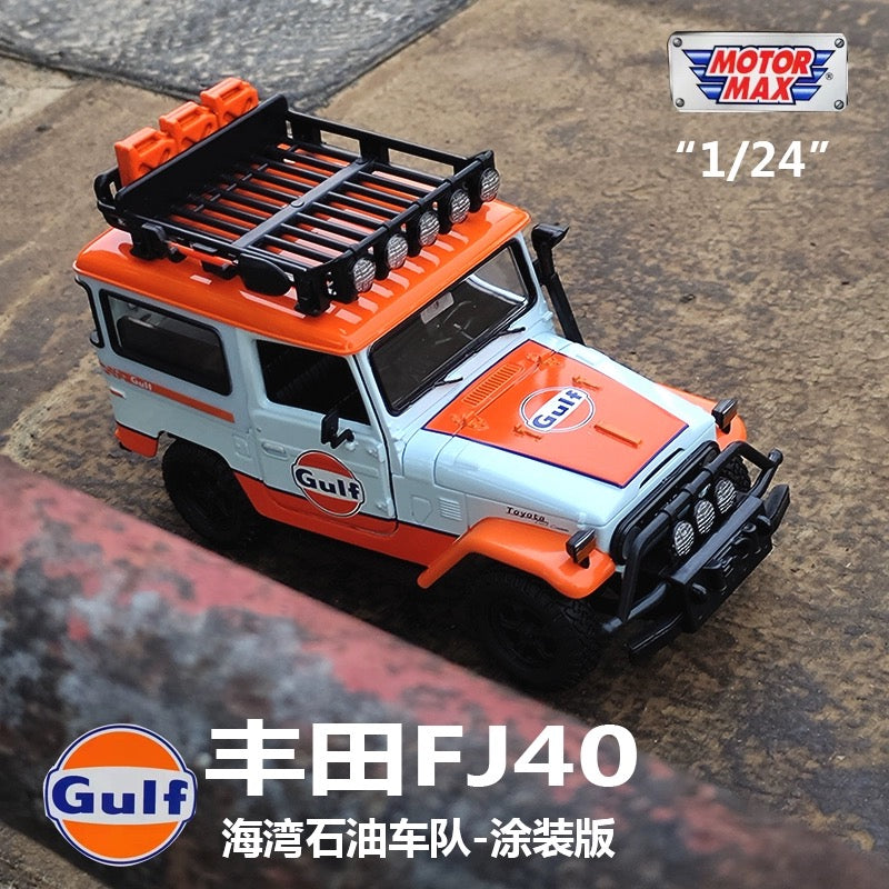 Motormax 1/24 Toyota FJ40 Gulf Modern Car Model