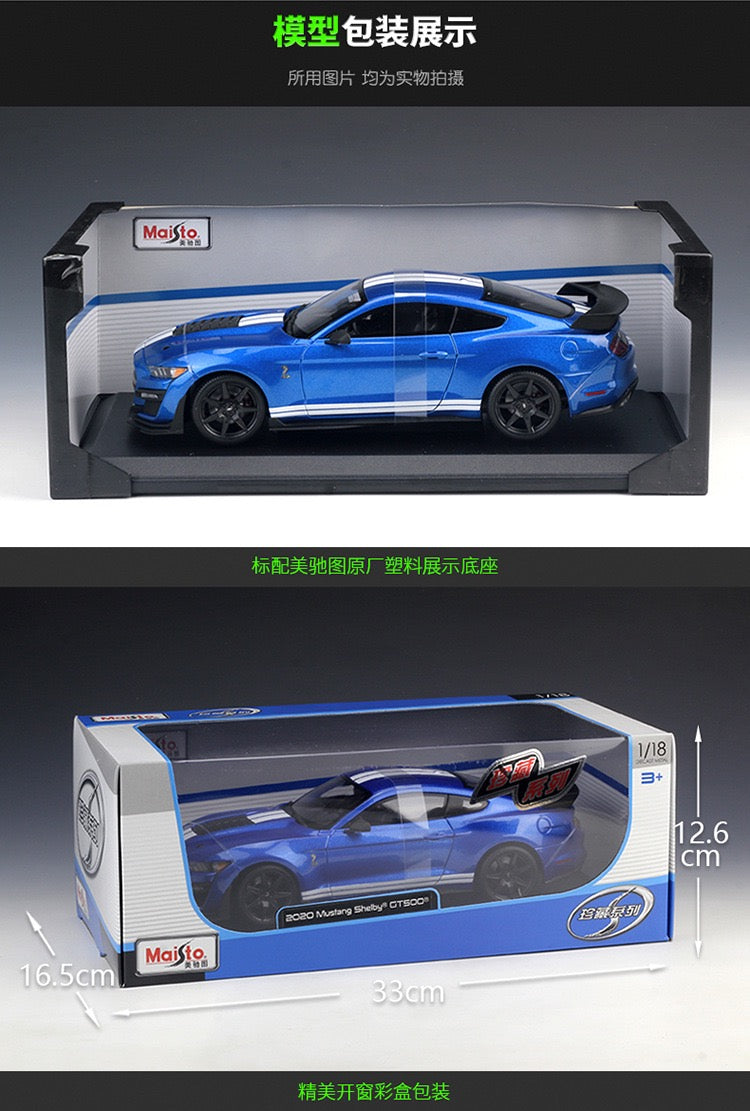 MAISTO 1/18 Ford Shelby GT500  Modern Car Model