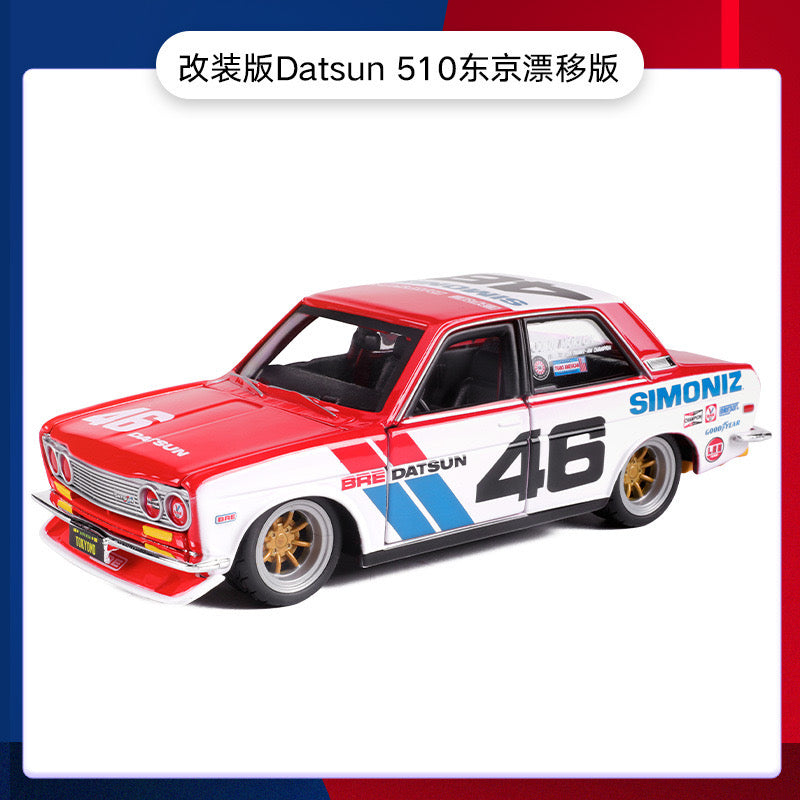 Maisto datsun 510 online