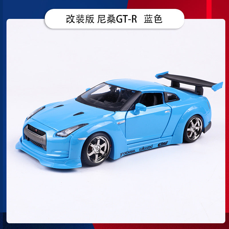 MAISTO 1/24 Nissan GT-R Skyline 1973 Classic Car Model