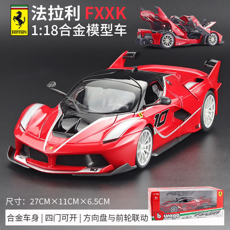 Bburago 1/18 Ferrari FXXK 488GTB 458 Special Modern Car Model