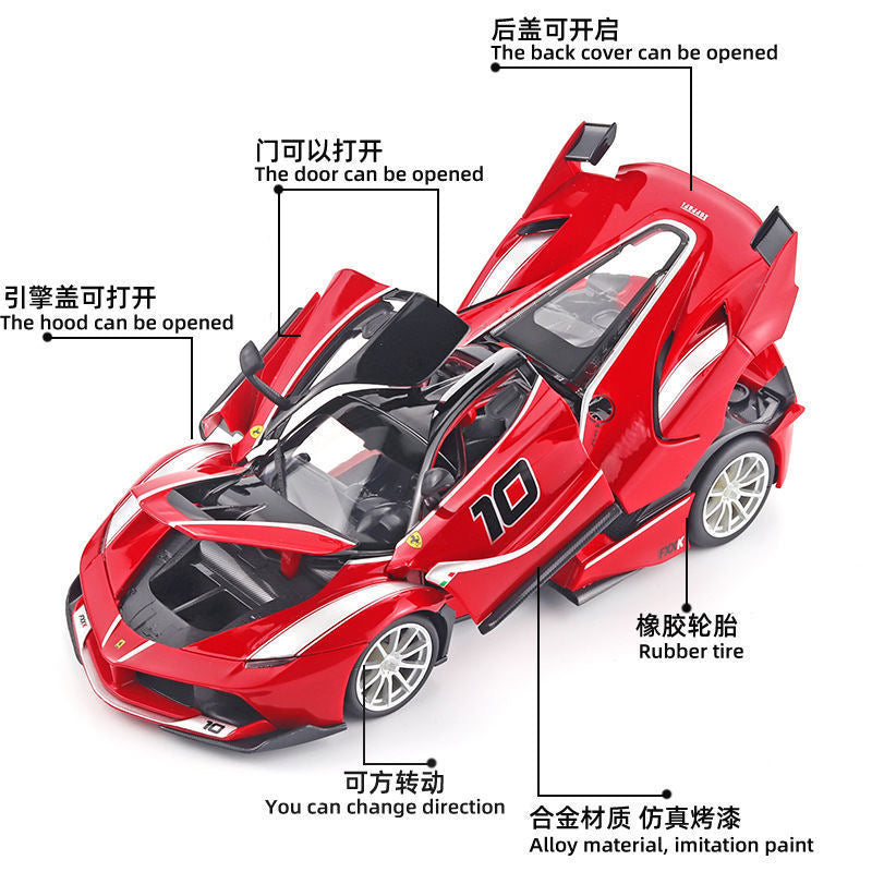 Bburago 1/18 Ferrari FXXK 488GTB 458 Special Modern Car Model