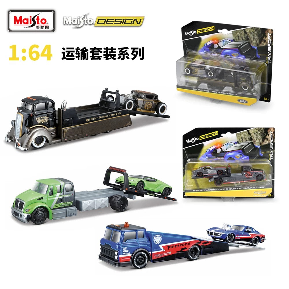 Maisto 1/64 DESIGN ELITE TRANSPORT Car Models