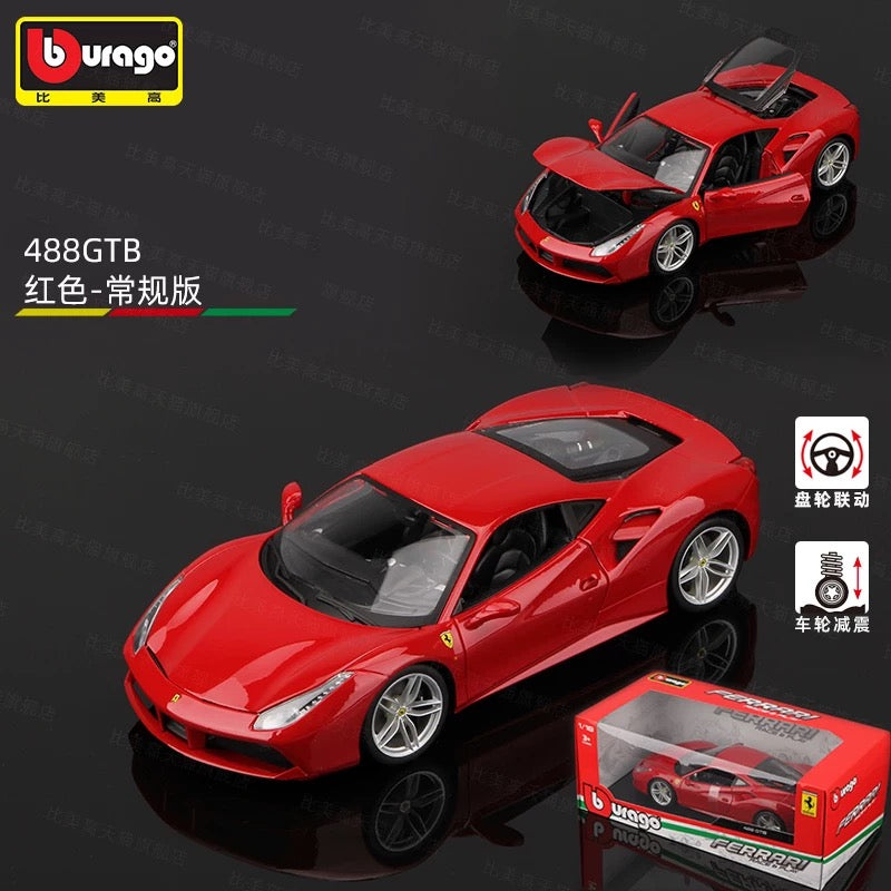 Bburago 1/18 Ferrari FXXK 488GTB 458 Special Modern Car Model