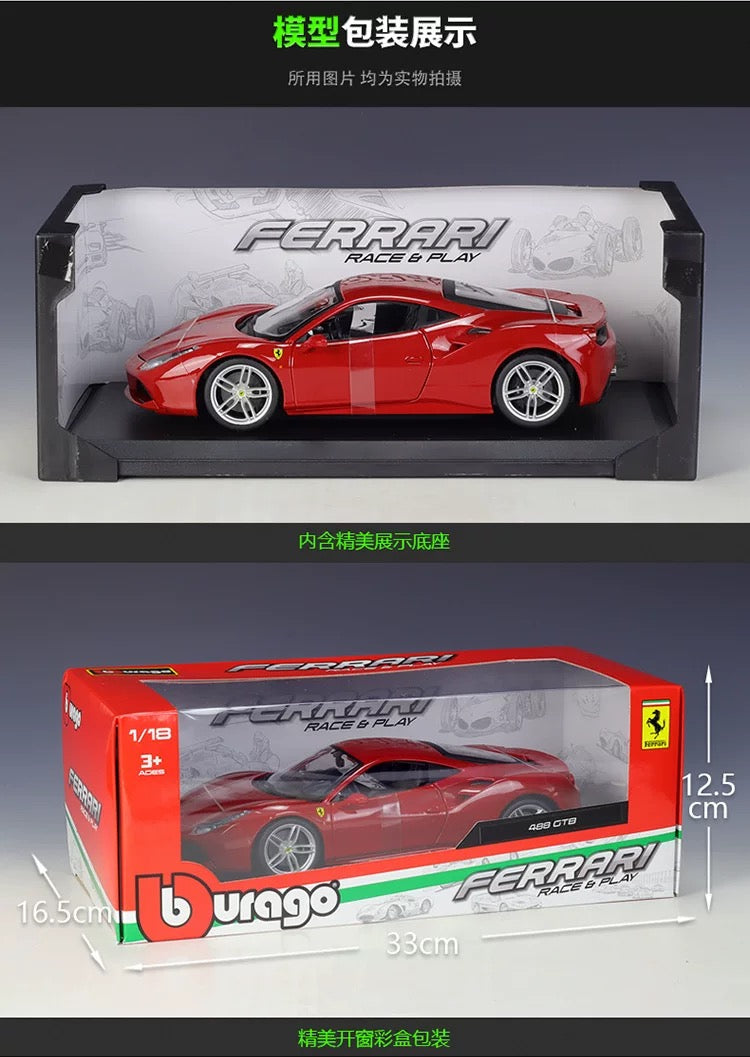 Bburago 1/18 Ferrari FXXK 488GTB 458 Special Modern Car Model