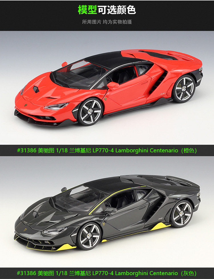 Maisto 1/18 Lamborghini Centenario LP770-4 Modern Car Model