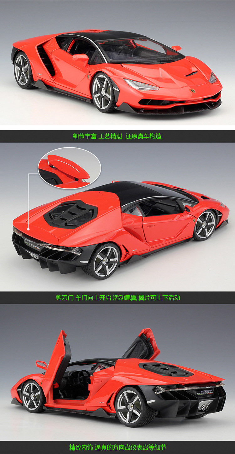 Maisto 1/18 Lamborghini Centenario LP770-4 Modern Car Model