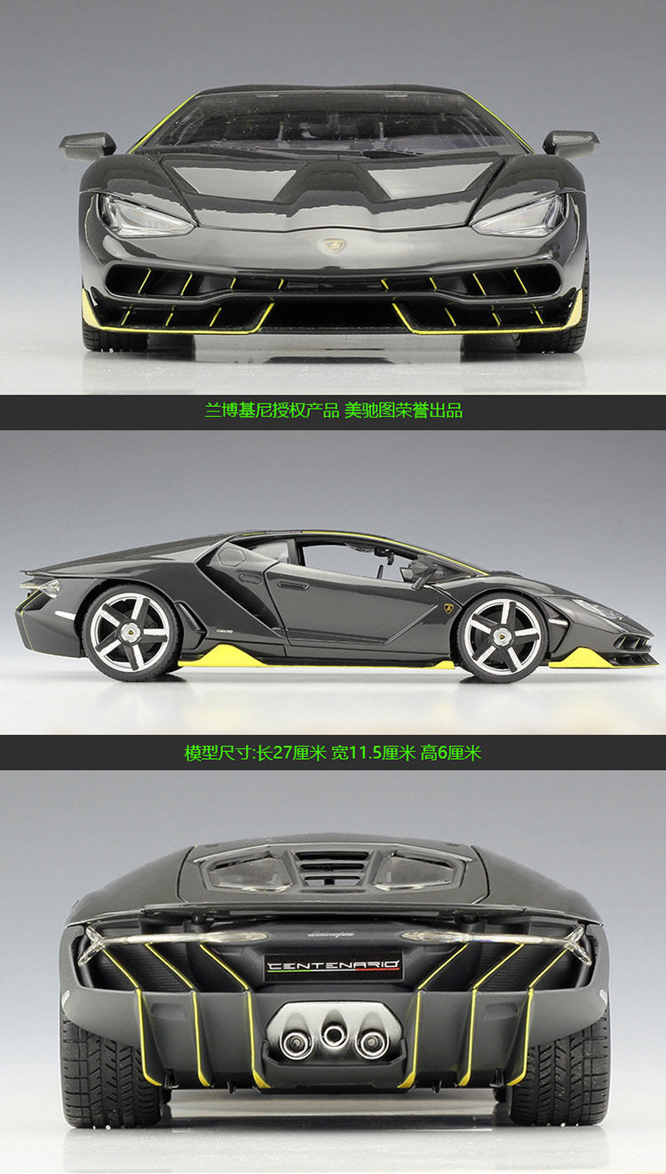 Maisto 1/18 Lamborghini Centenario LP770-4 Modern Car Model