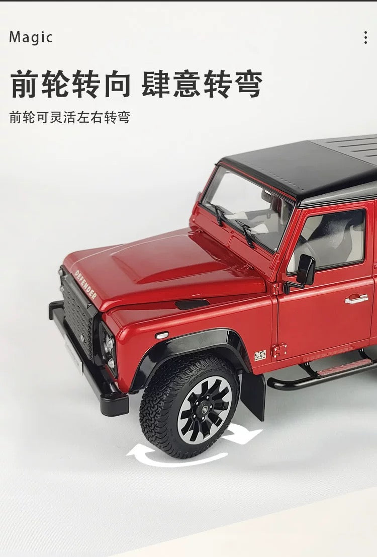 LCD 1/18 Land Rover Defender Works V8 70th Edition Morden Car Model