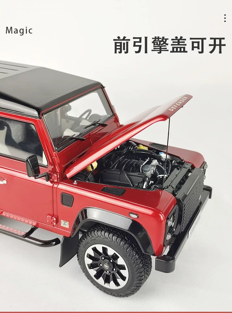 LCD 1/18 Land Rover Defender Works V8 70th Edition Morden Car Model