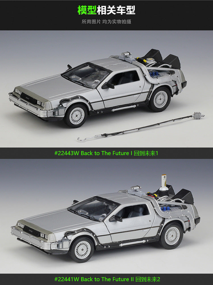 WELLY 1/24 DeLorean  Back To The Future Classic Car Model