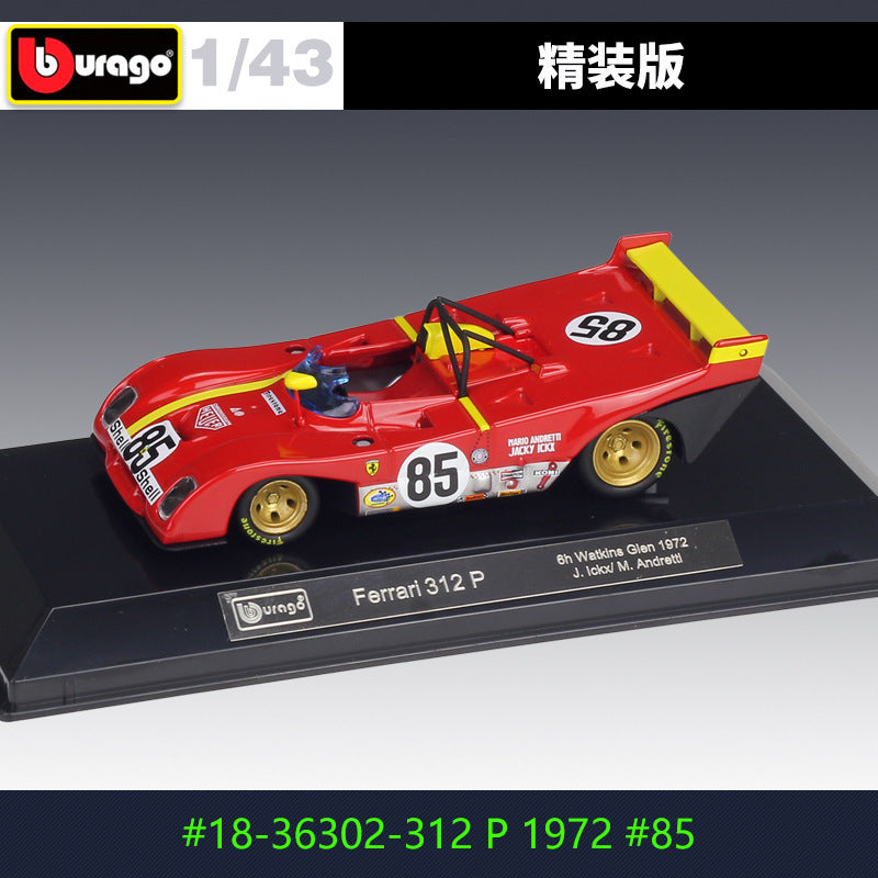 Bburago 1/43 Ferrari Racing Car with acrylic display case Modern Car Model