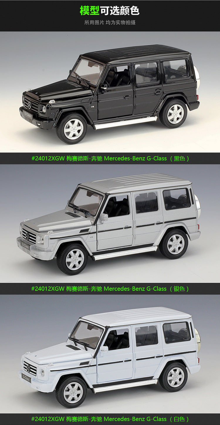 WELLY 1/24 Mercedes-Benz G-Class SUV Modern Car Model