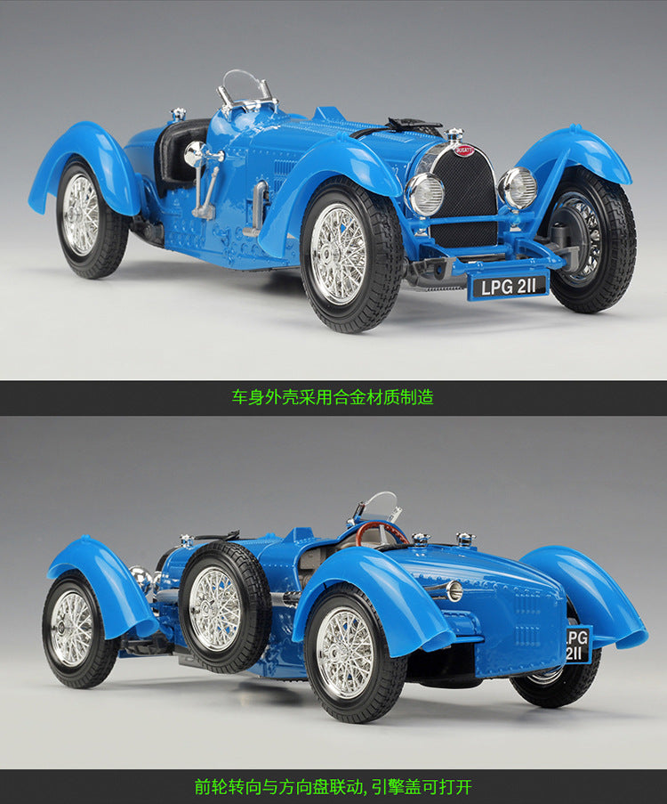 Bburago 1/18 Bugatti Type 59 1934 Classic Car Model