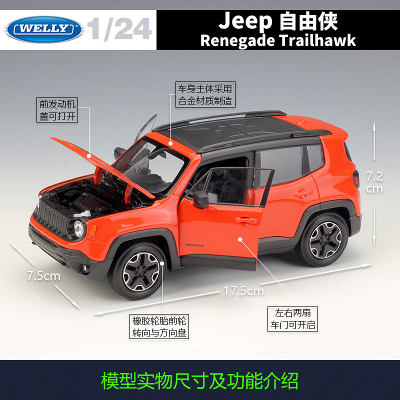 WELLY 1/24 Jeep Renegade Trailhawk SUV Modern Car Model