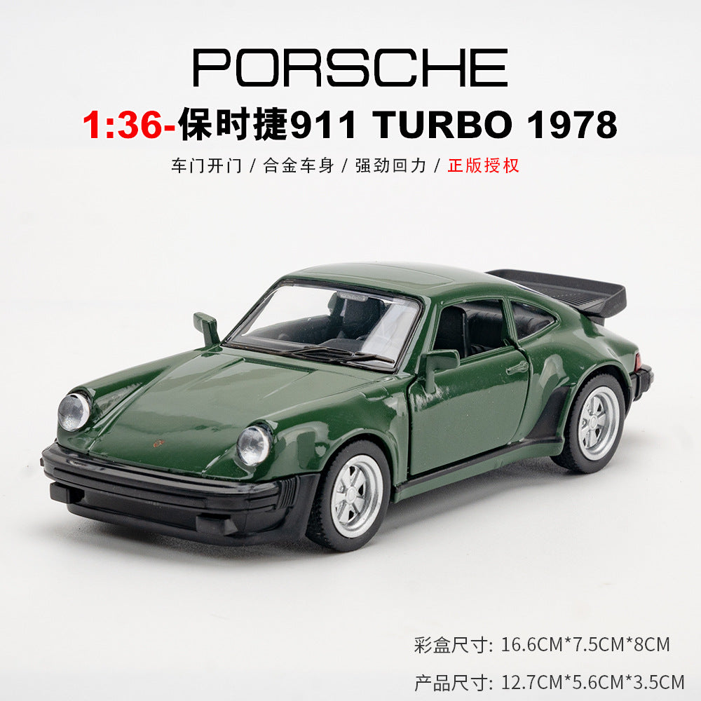 MAKEDA 1/36 Porsche 911 Turbo 1987 Modern Car Model