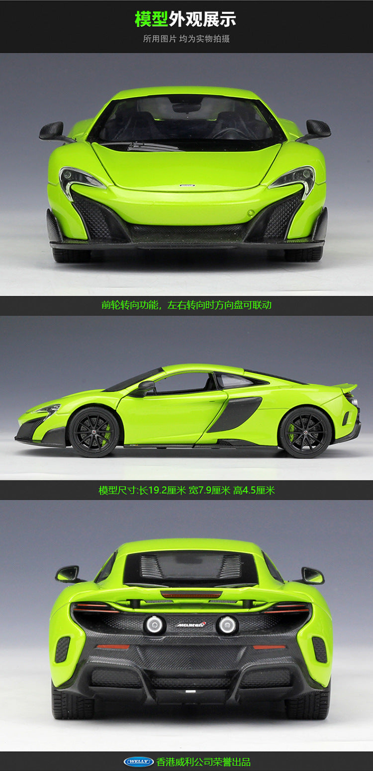 WELLY 1/24 McLaren 675LT Modern Car Model