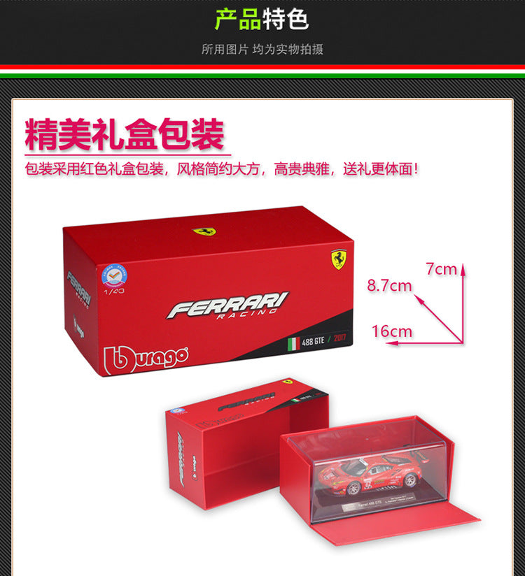 Bburago 1/43 Ferrari Racing Car with acrylic display case Modern Car Model